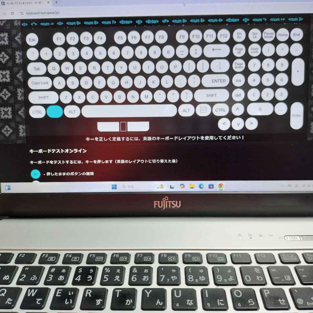 え*ー様 第8世代 i5 LIFEBOOK S938/S 12/256GB 【ジ