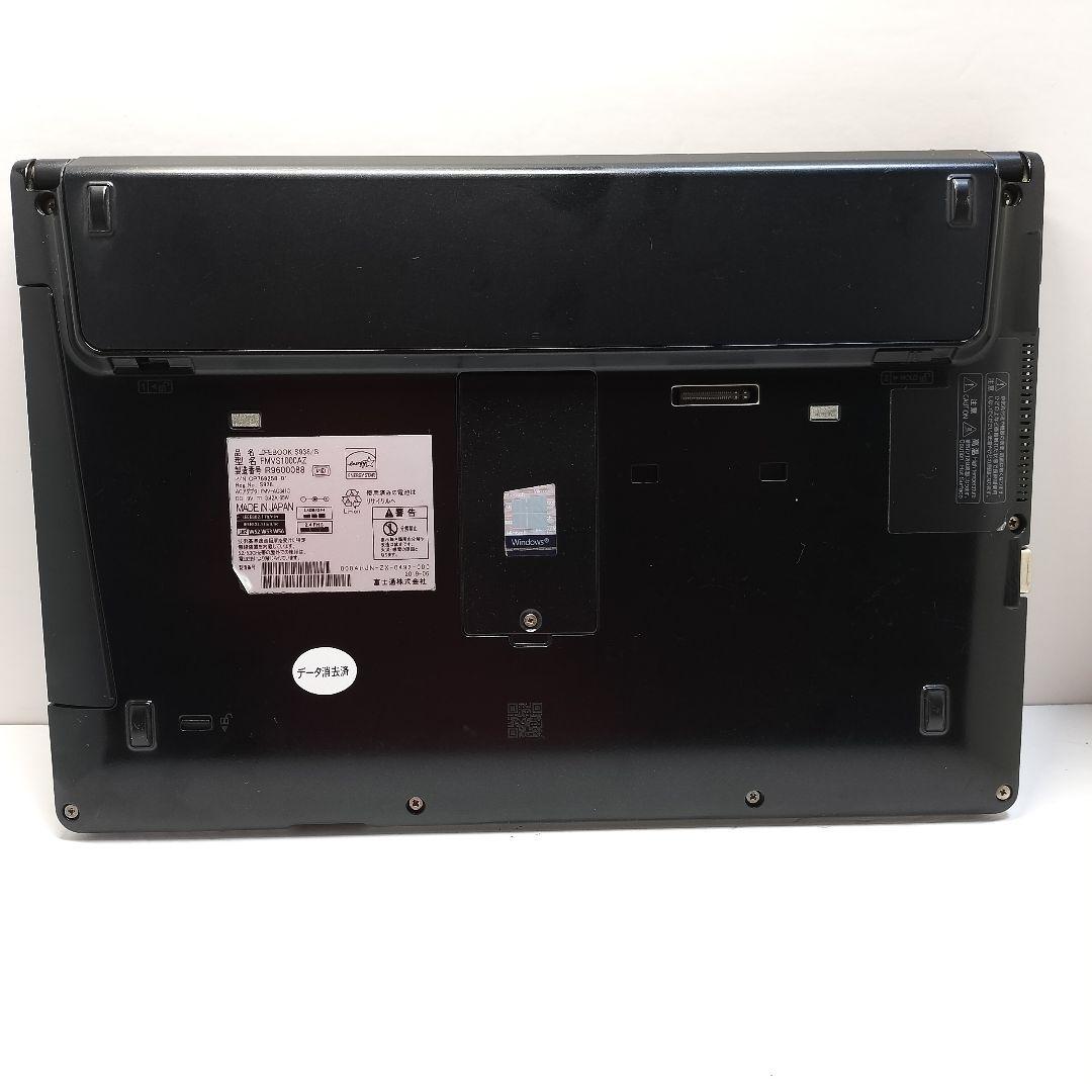 え*ー様 第8世代 i5 LIFEBOOK S938/S 12/256GB 【ジ