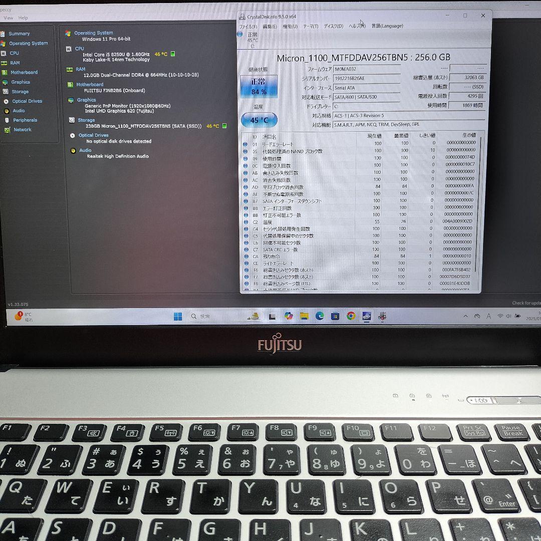 え*ー様 第8世代 i5 LIFEBOOK S938/S 12/256GB 【ジ