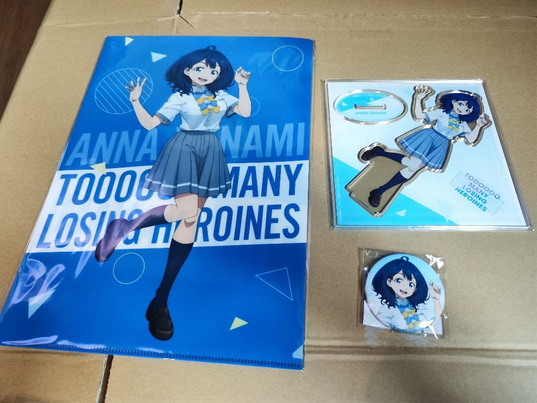 負けヒロインが多すぎる！八奈見杏菜イヤホン 専用充電器セット