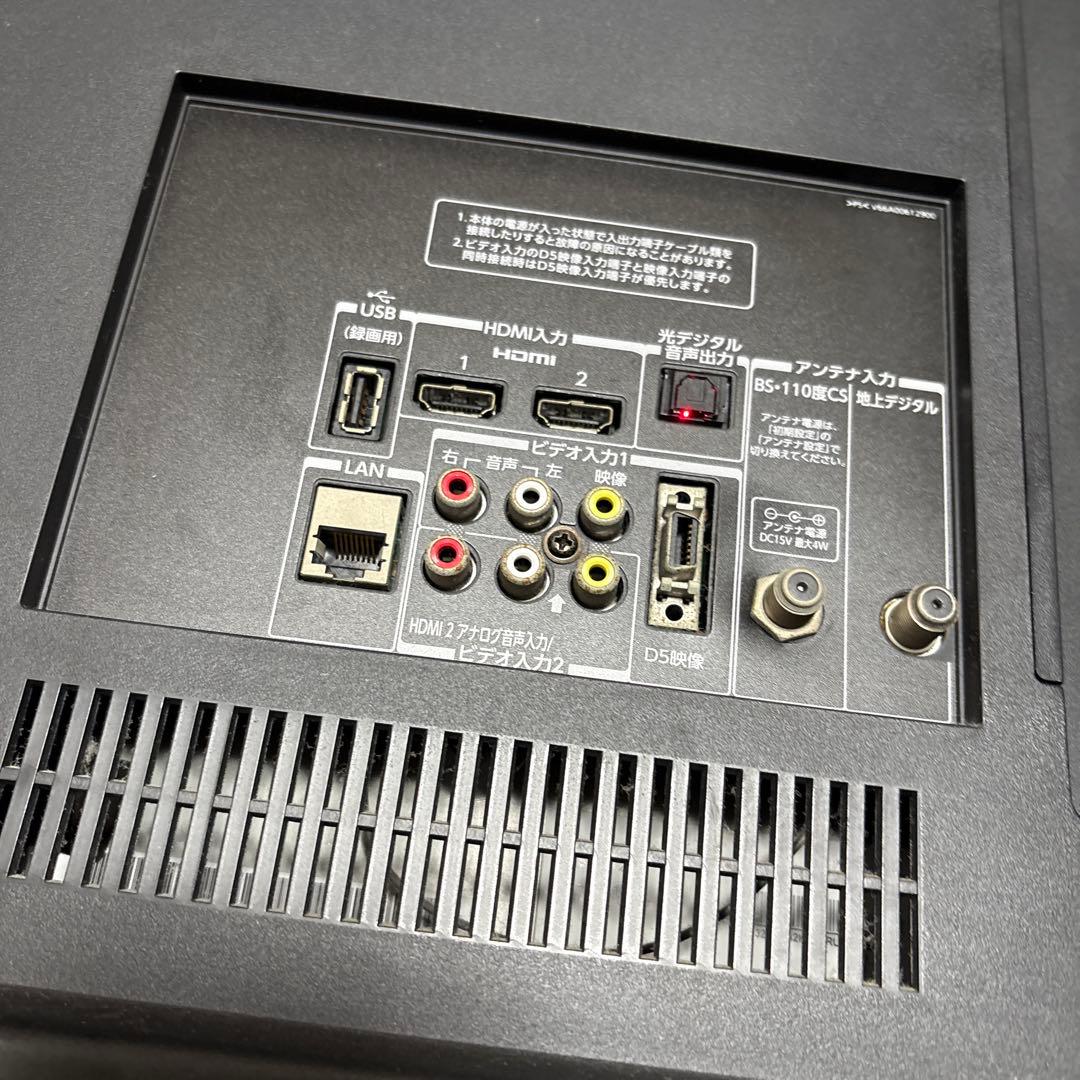 TOSHIBA 32B3 液晶テレビ 32インチ