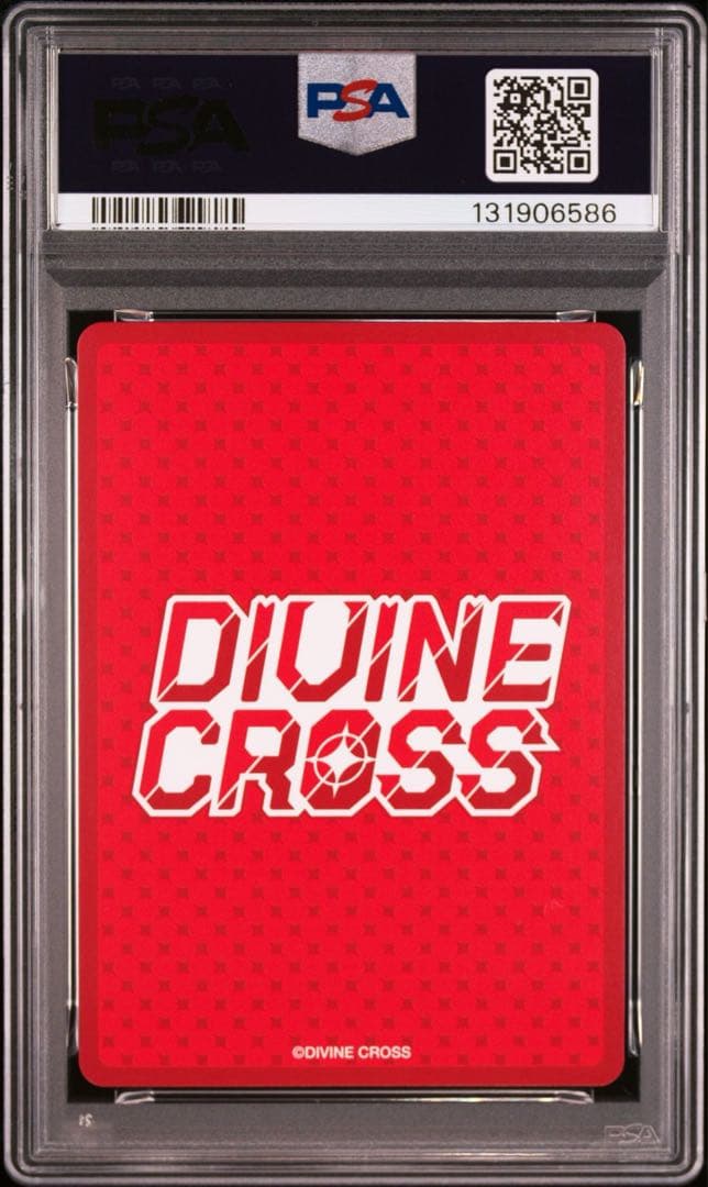 DIVINE CROSS LAST オルカバニー　ストラトエンジェル
