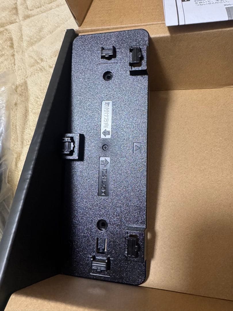 エレコム　無線LANルーター　WRC-BE94XS-B