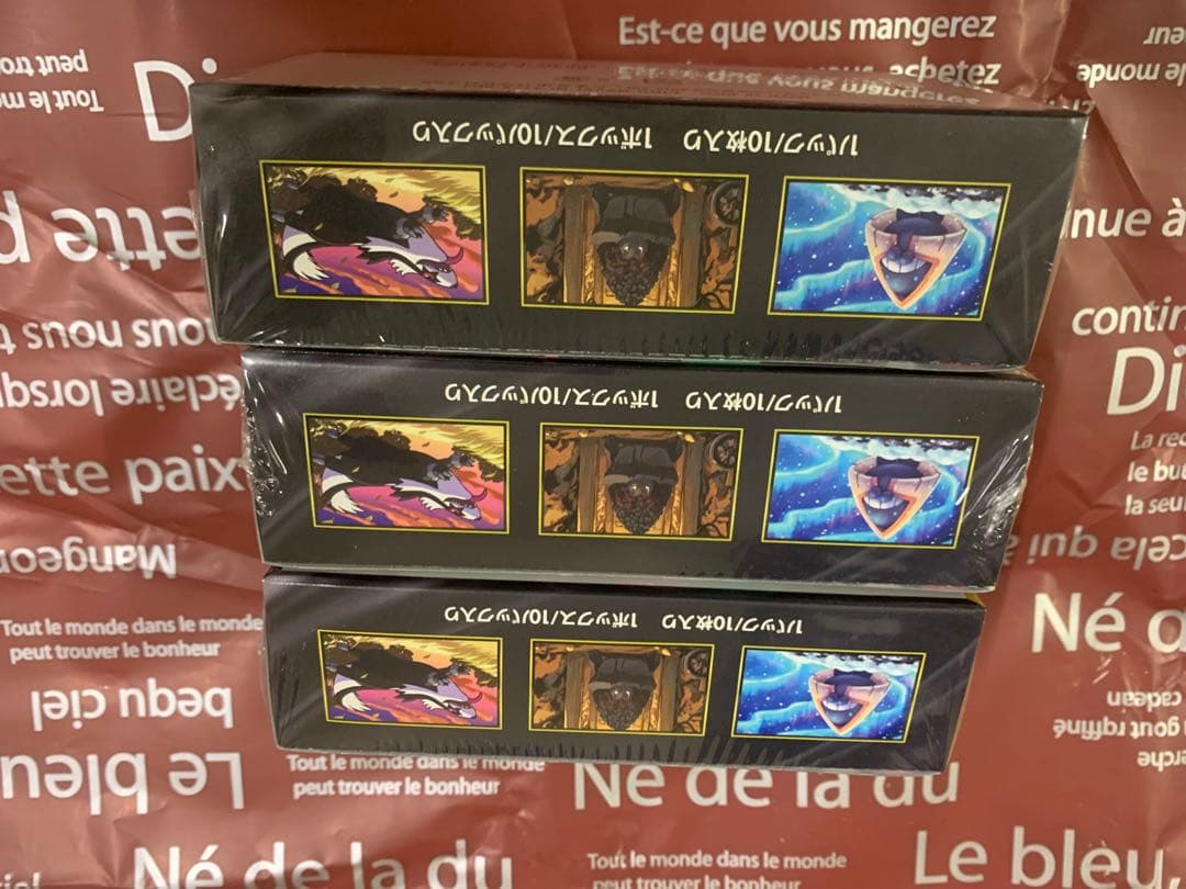 ポケモンカードMEGAドリームEX3BOXシュリンク付