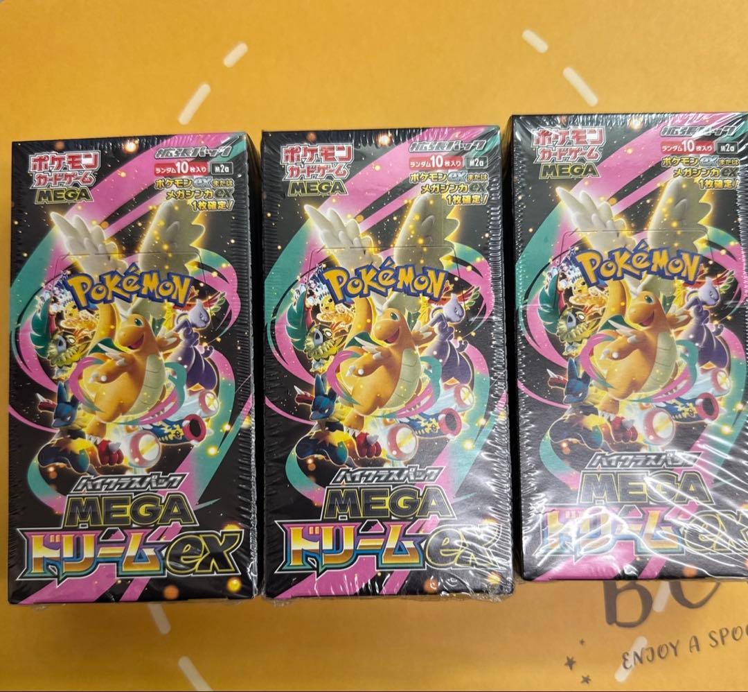 ポケモンカード　mega ドリーム　ex 3box