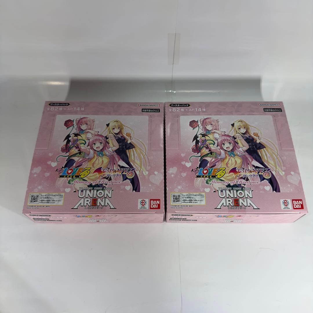 【未開封】UNION ARENA To LOVEる -とらぶる- 2BOXセット