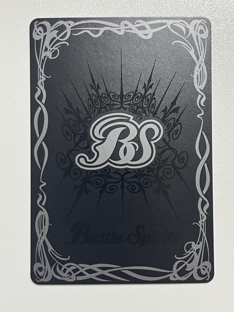 ［ずっと一緒に］リアス・ウロヴォルン シークレット