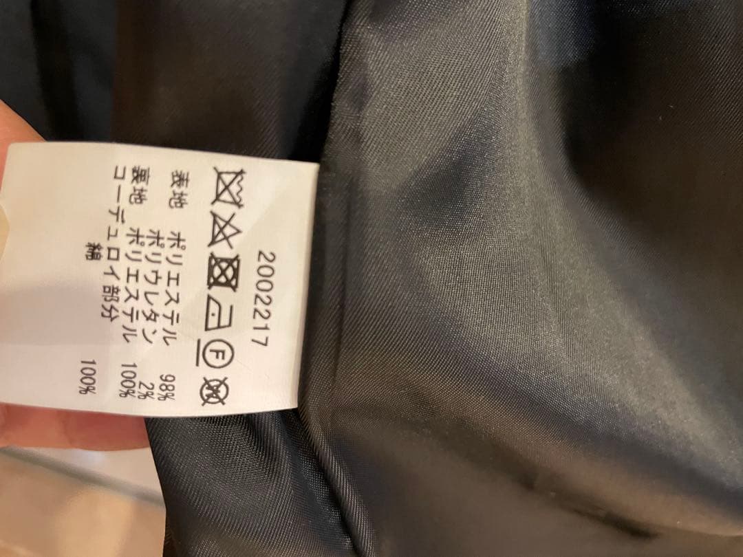 【美品】Barbour別注 Bedale SLウールライク36ビデイル　黒