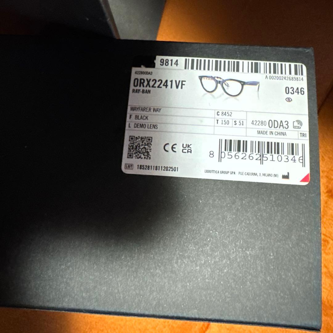 レイバンサングラスRay-Ban Sakura Limited Edition