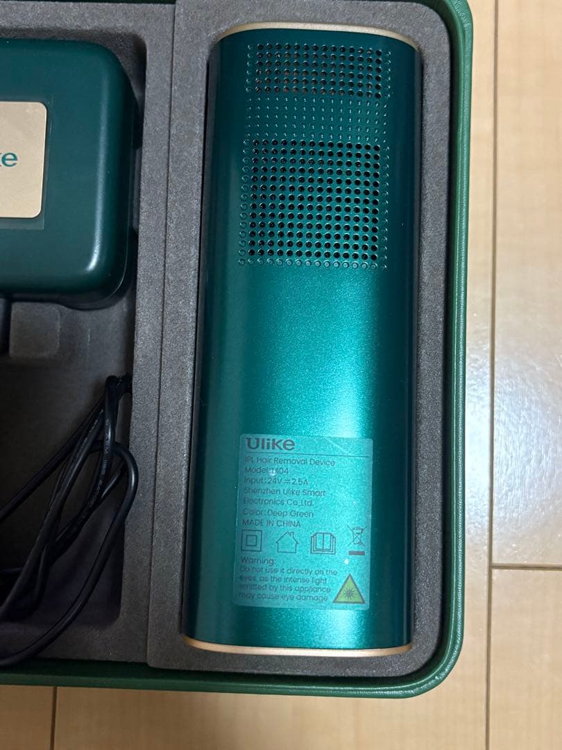 Ulike 脱毛器 グリーン