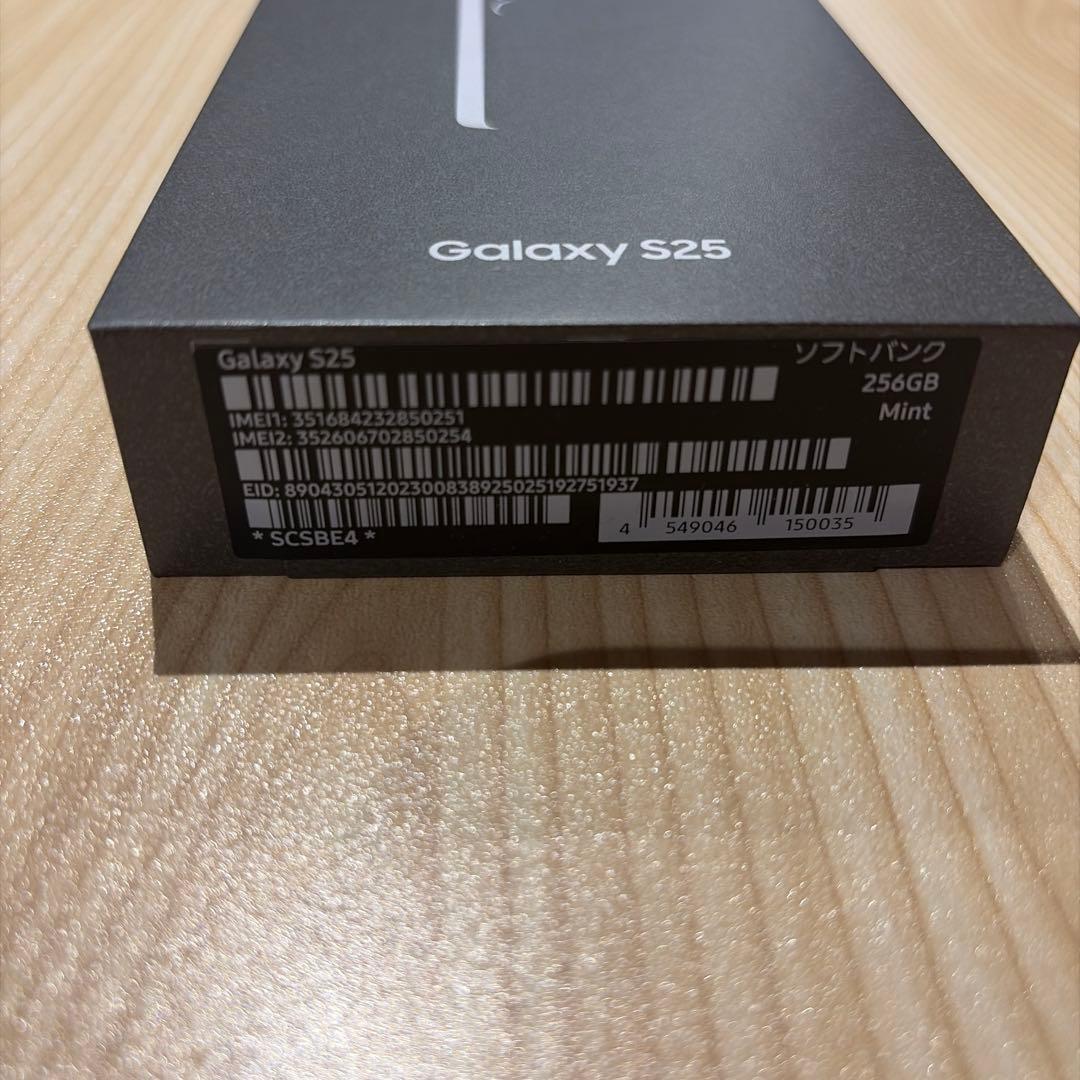 Galaxy S25 256GB ミント