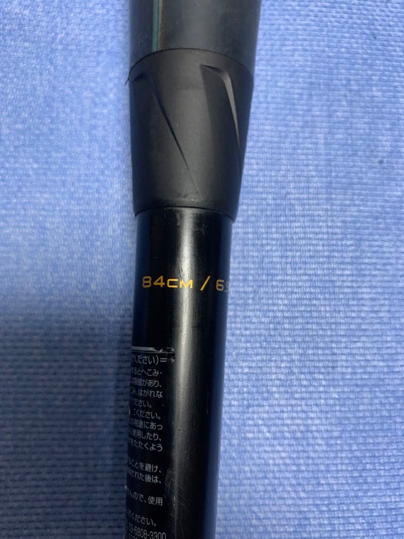 ＭＭ１８　８４ｃｍ　トップバランス