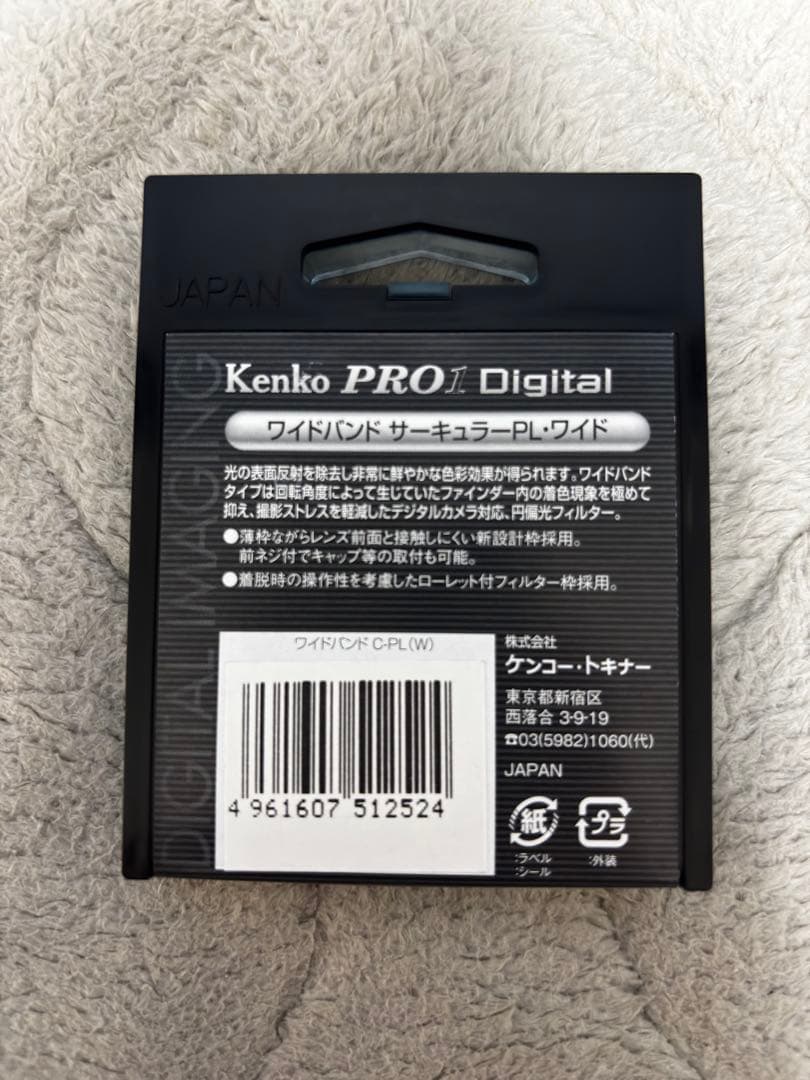 「お値下げ可能[OLYMPUS PEN E-P5 PREMIUM MODEL