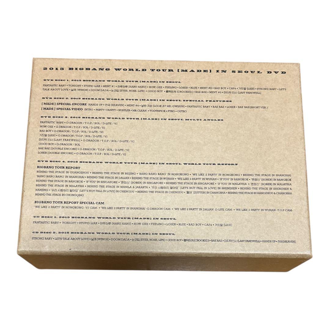 廃盤　BIGBANG/2015 BIGBANG WORLD TOUR[MADE]