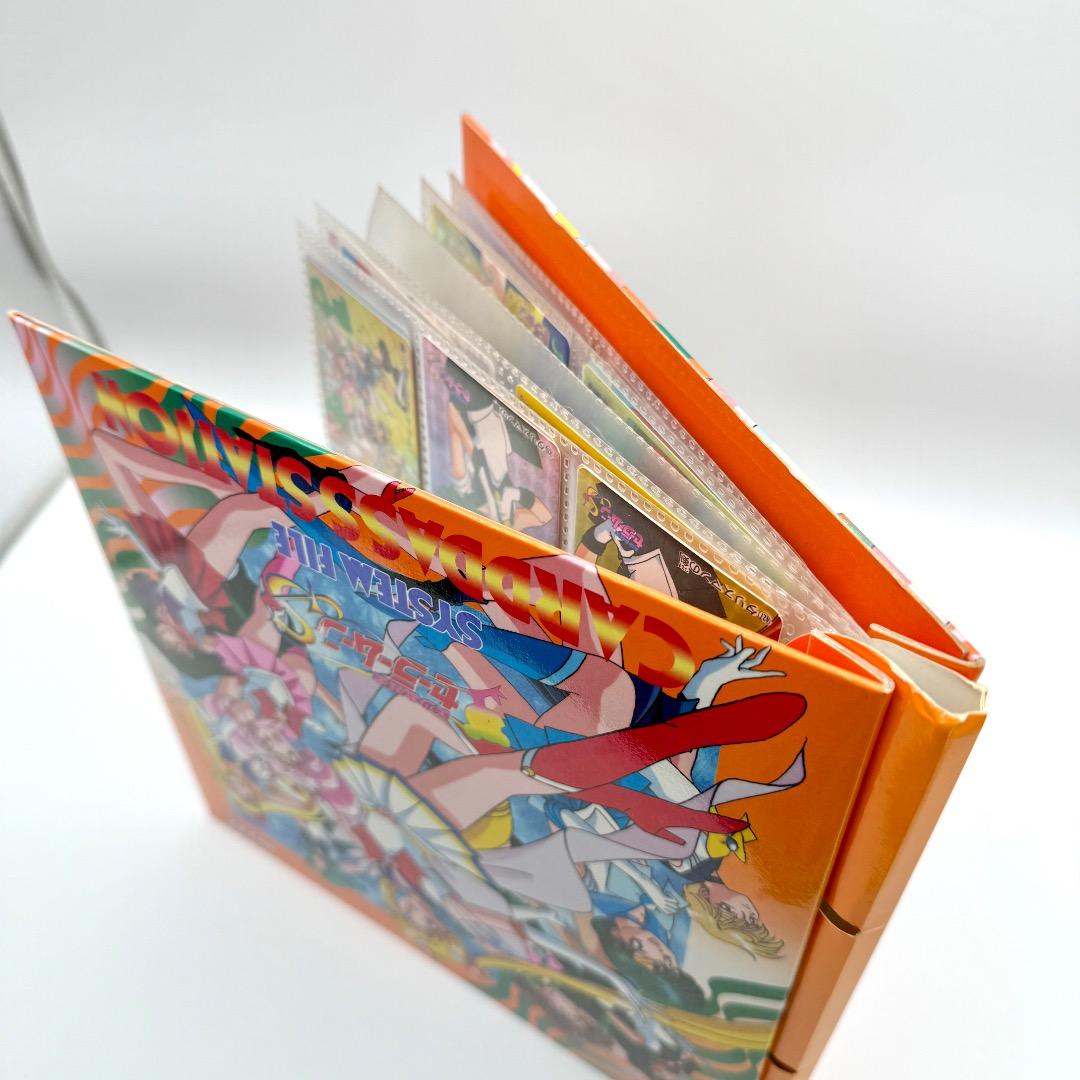 【まとめ売り／重複なし】豪華！セーラームーン カードダス レアカードセット