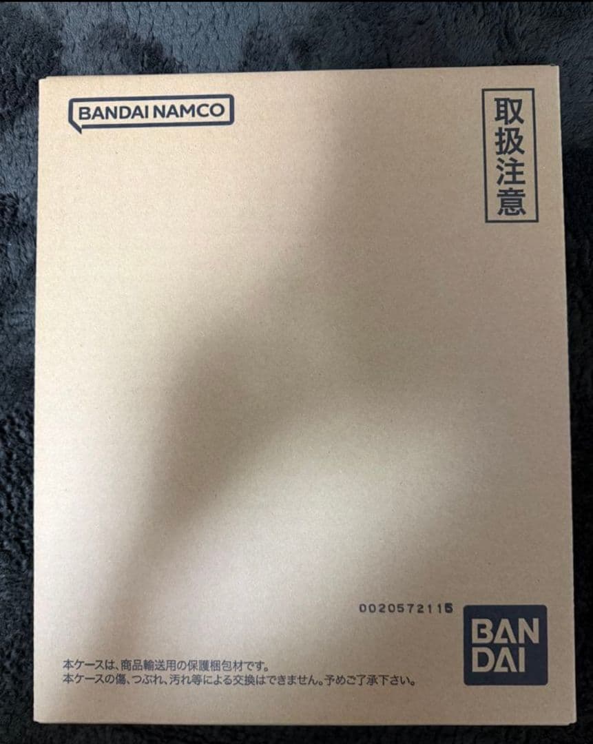 【新品未開封品】ドラゴンボールスーパーダイバーズ 40th まとめ売りセット