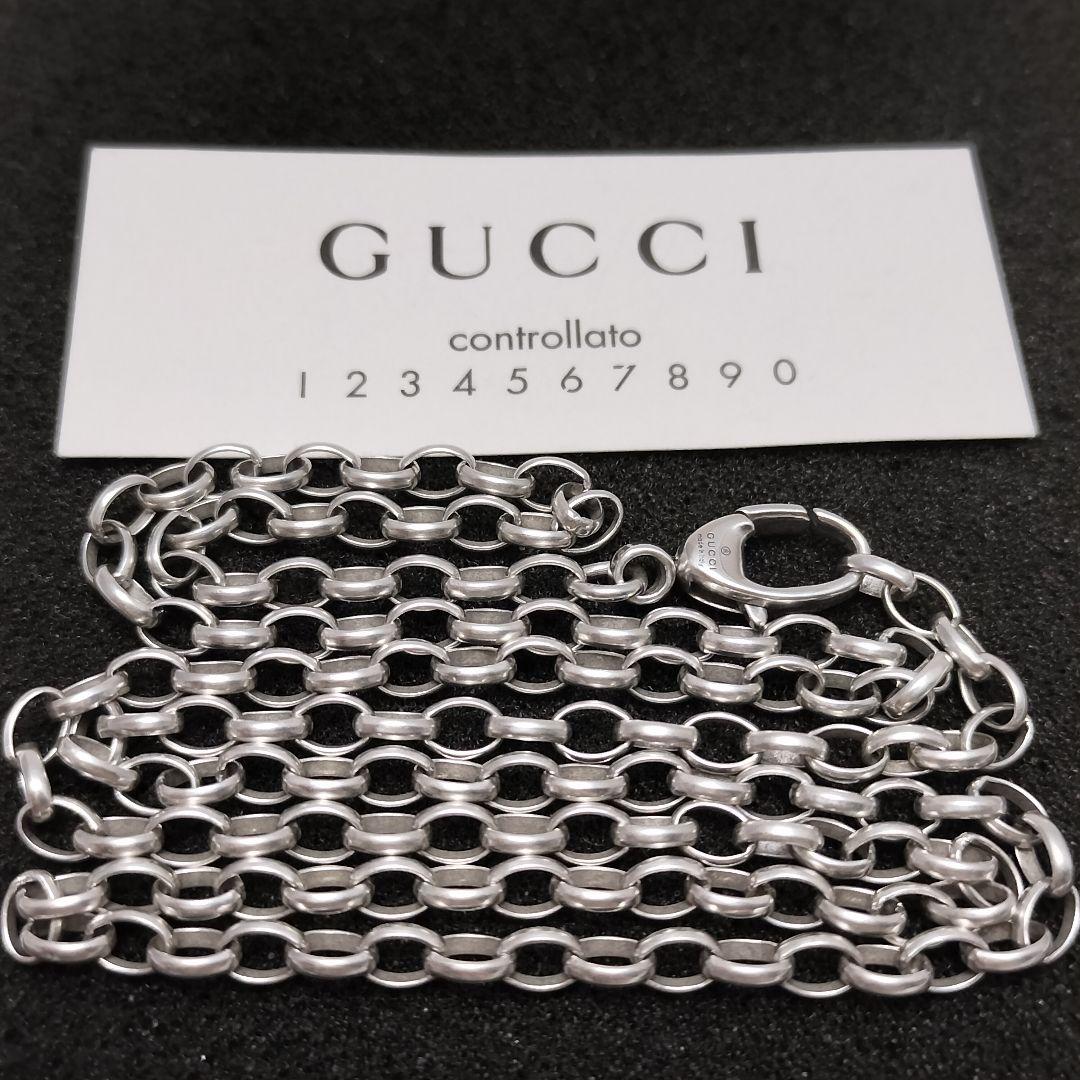 GUCCI シンプル チェーン ネックレス 55cm あずき グッチ