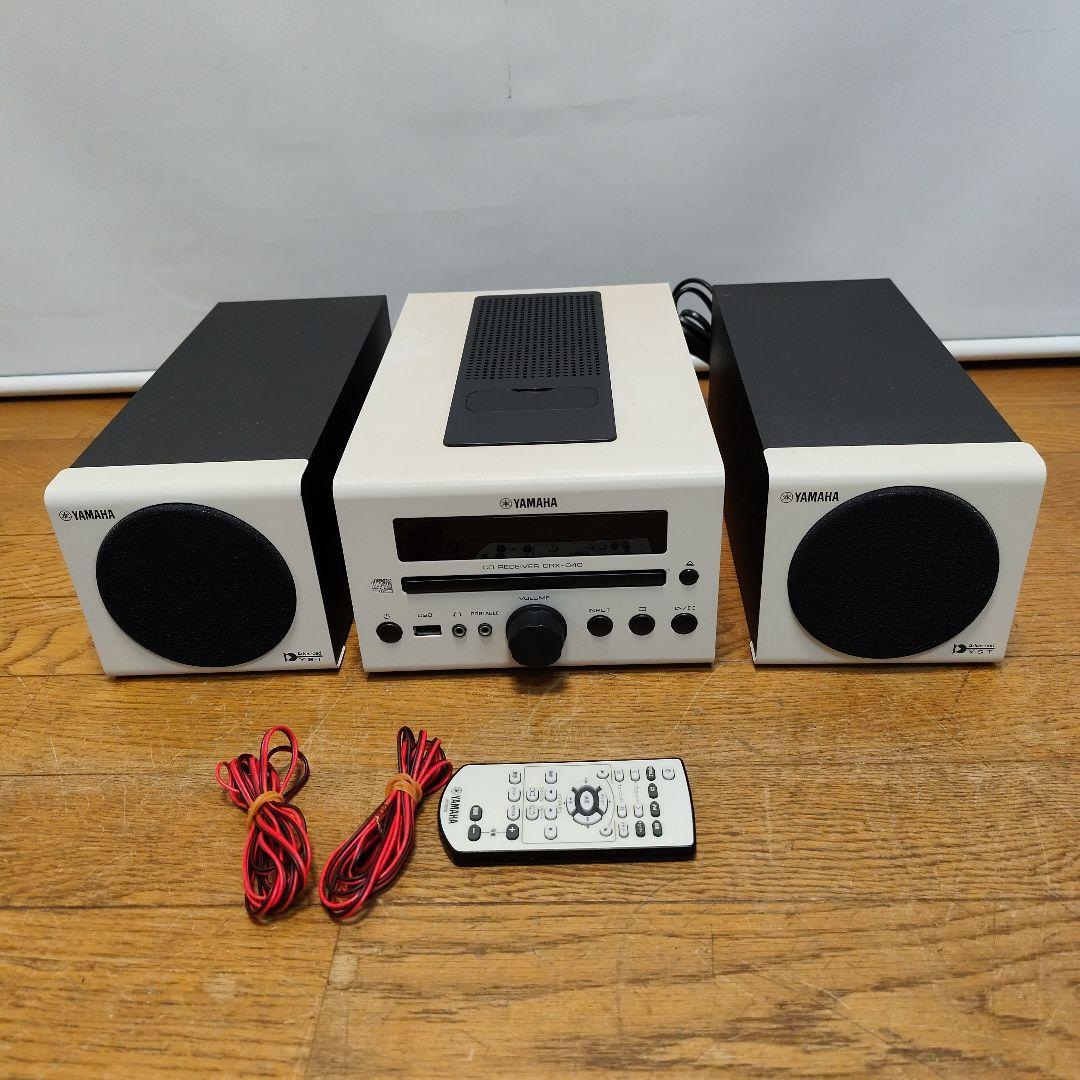 YAMAHA CRX-040 ミニコンポ