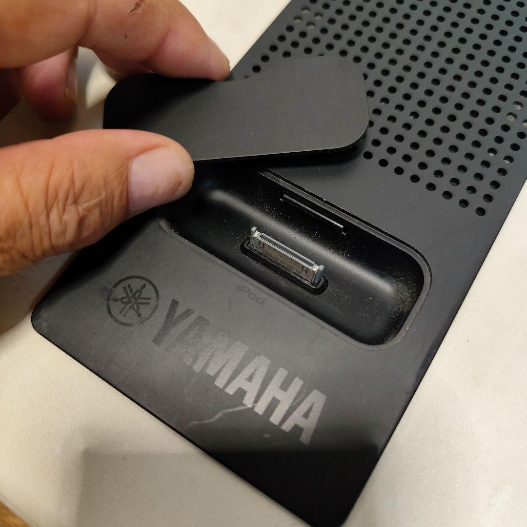 YAMAHA CRX-040 ミニコンポ