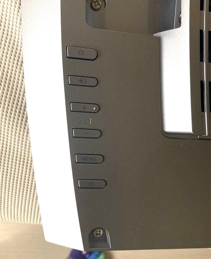 SONY PS3 3Dディスプレイ　CECH-ZED1U