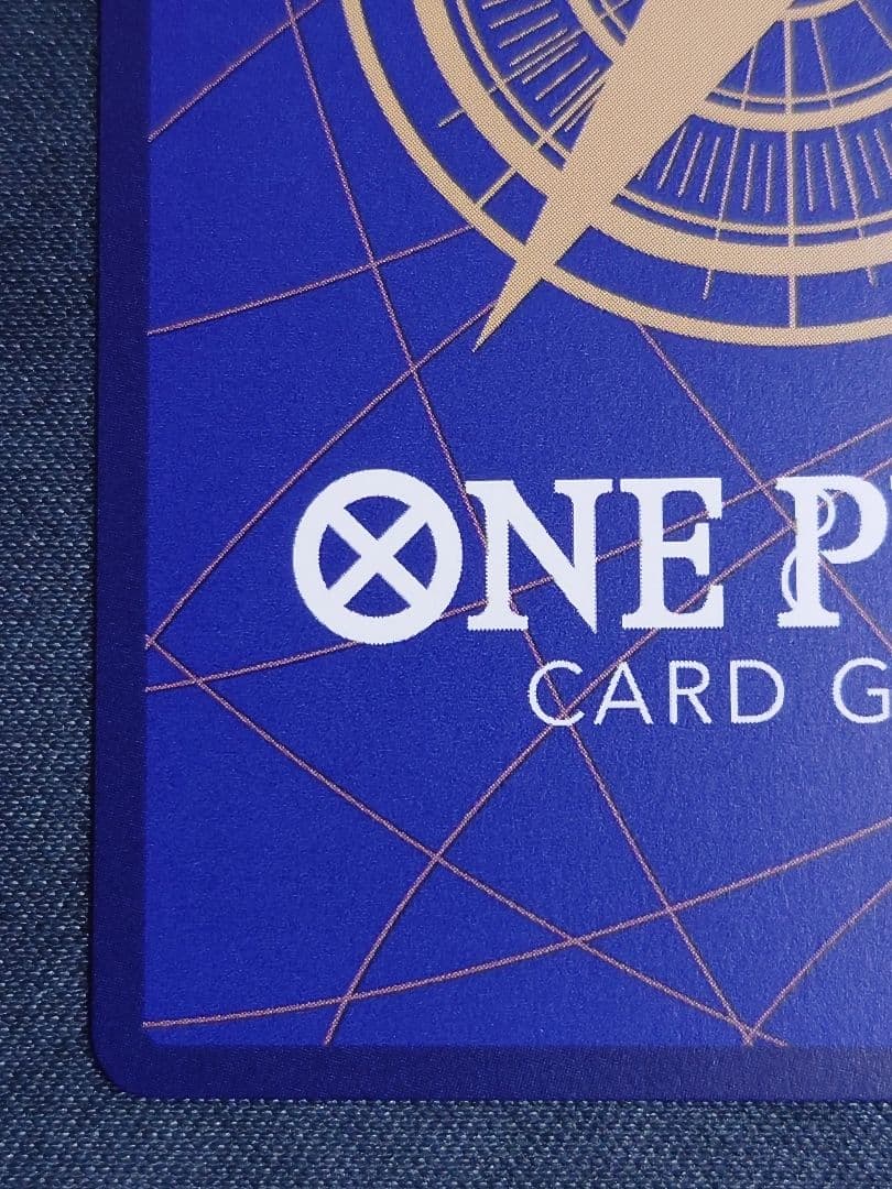 モンキー・D・ルフィ レッドスーパーパラレル