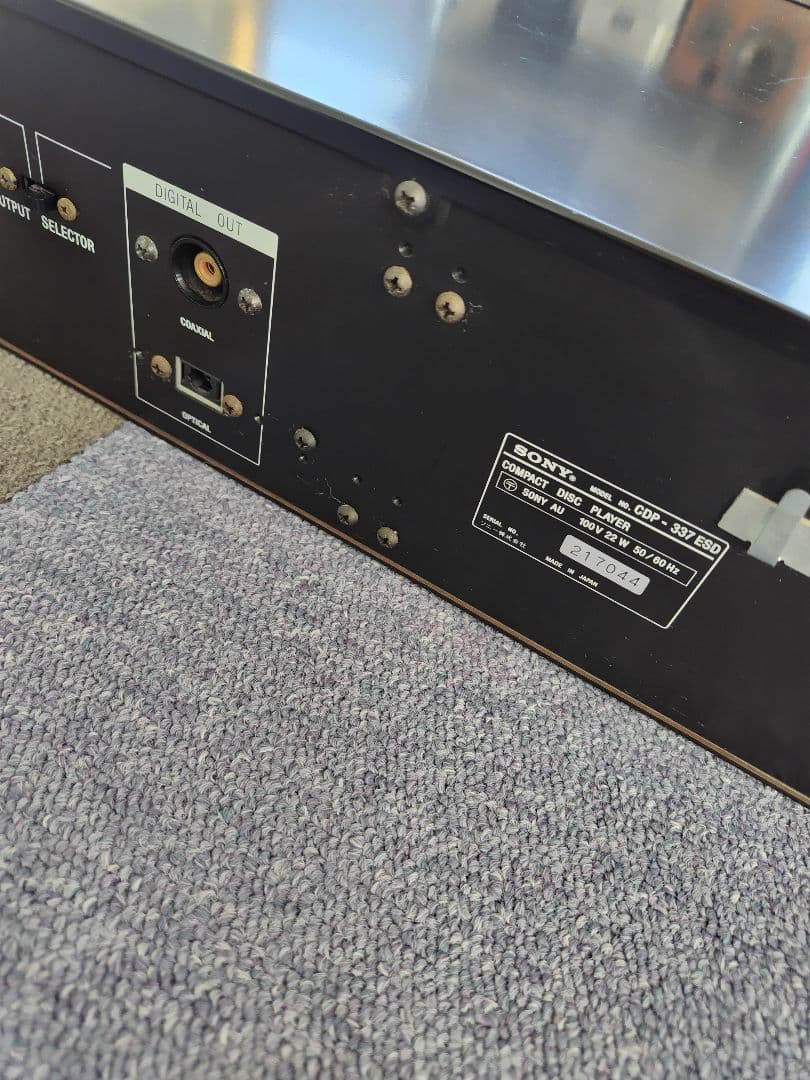 ソニー「CDP-337ESD」CDプレイヤー