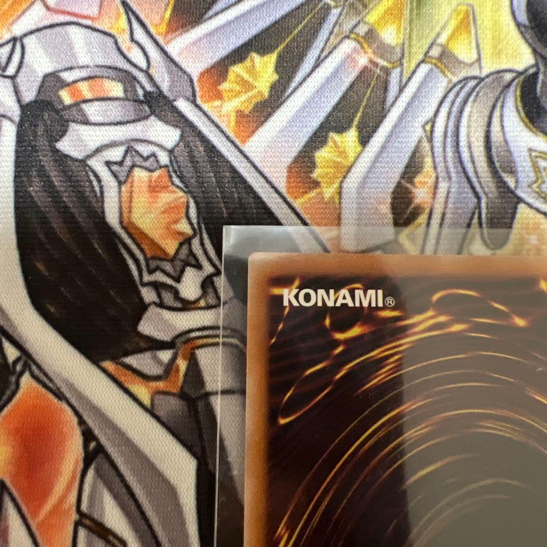 エクシシスター・カルマエル プリズマティックシークレットレア