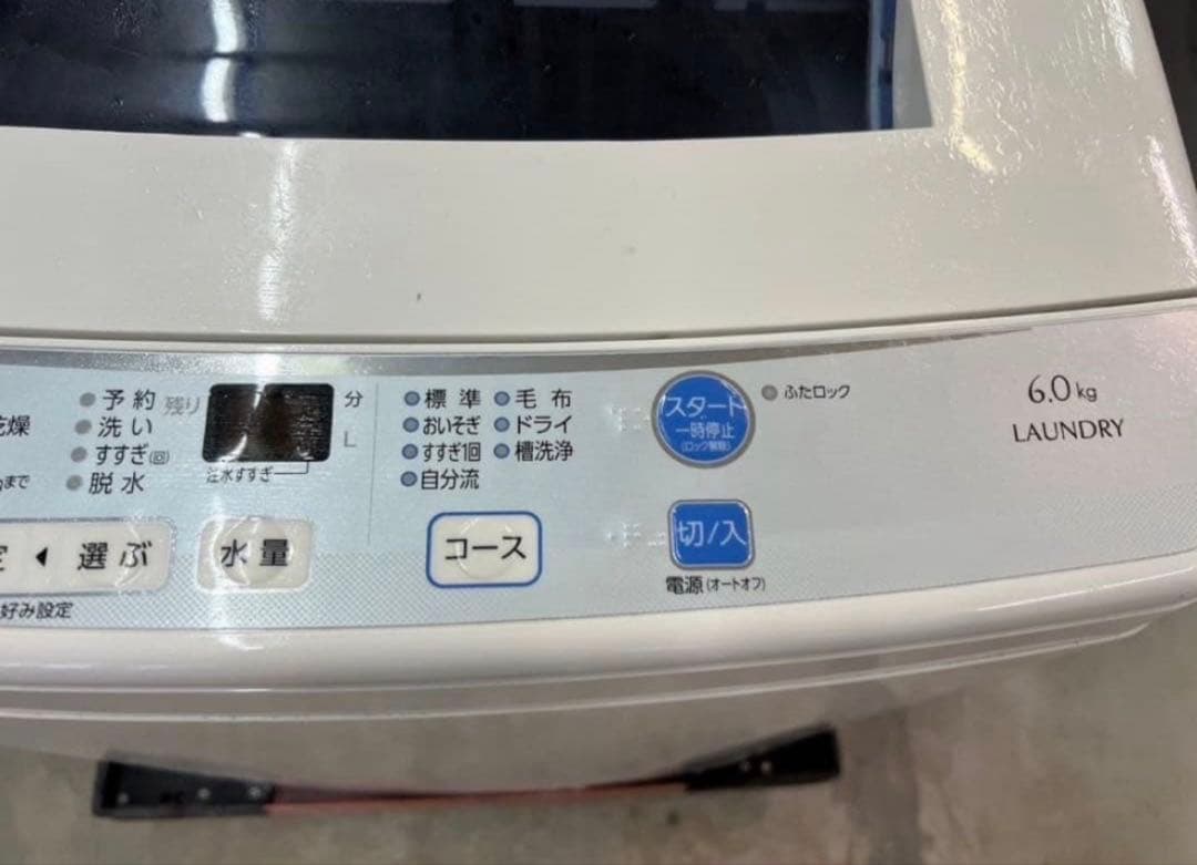 2016年式 6kg AQUA洗濯機 AQW-S60D