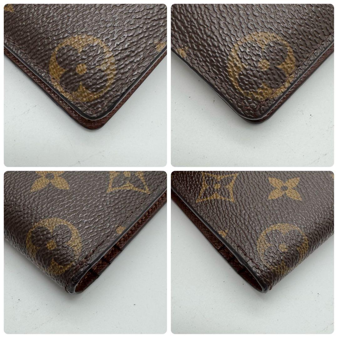 【美品】ルイヴィトン　モノグラム　ポルトフォイユ・ブラザ　長財布　wallet