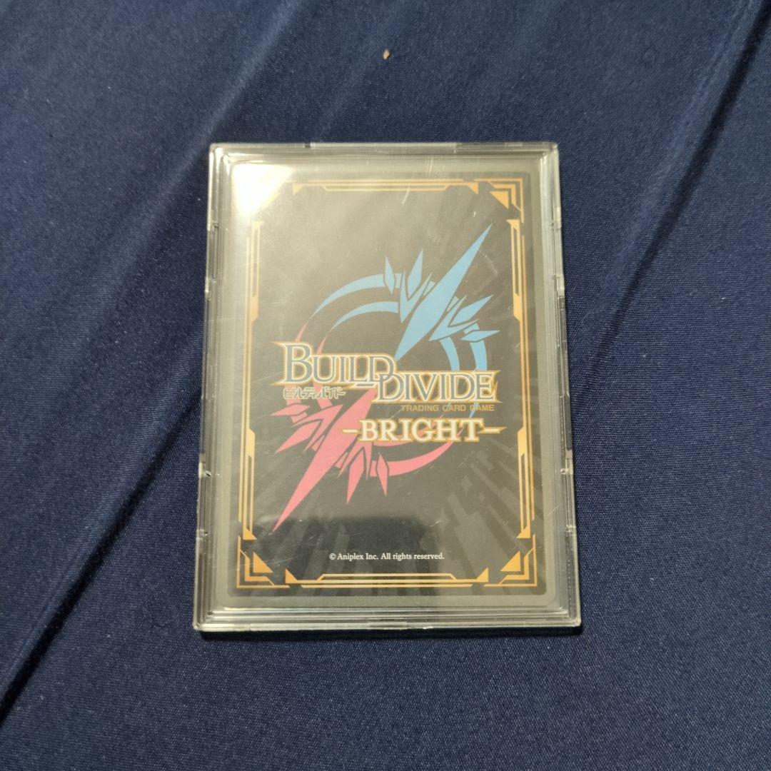 ビルディバイド　心優しい少女　鹿目まどか　sc まどかマギカ