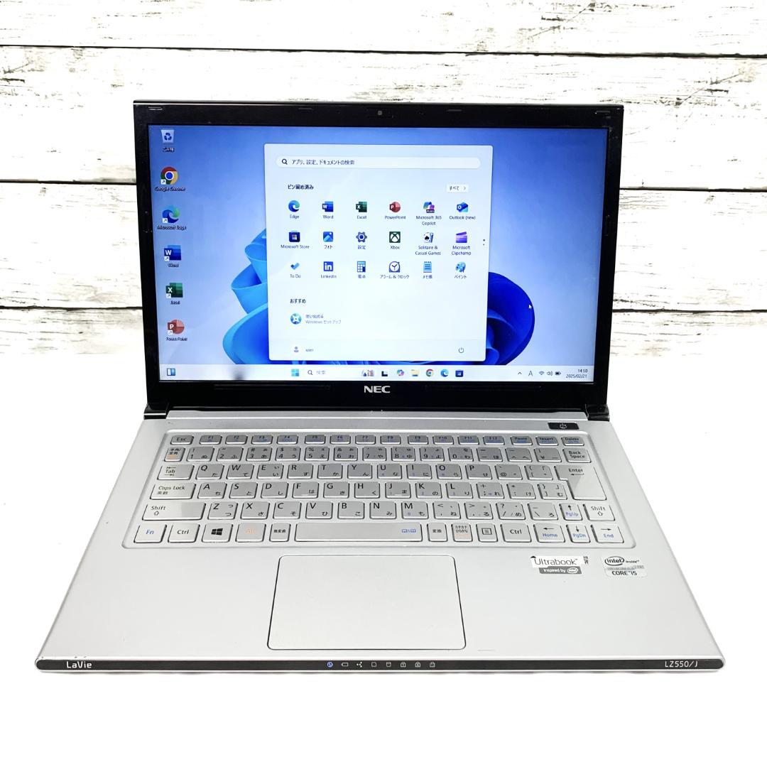 【オフィス付き】ノートパソコン　極薄／890g　Windows11／Webカメラ