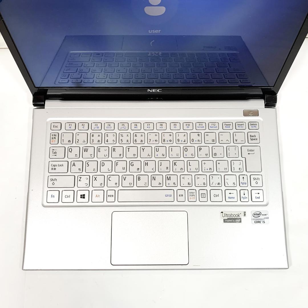 【オフィス付き】ノートパソコン　極薄／890g　Windows11／Webカメラ