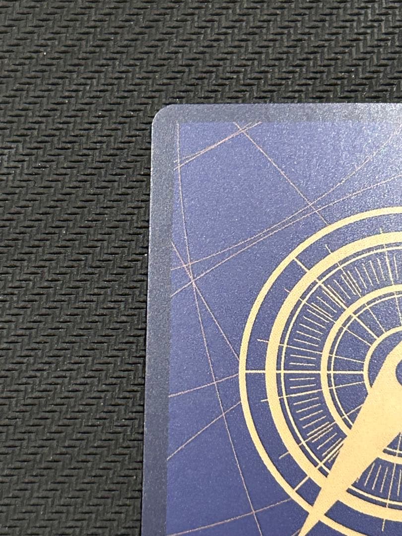 ナミ：ジャンプGIGA 2023 SPRING 応募者全員サービス R パラレ…