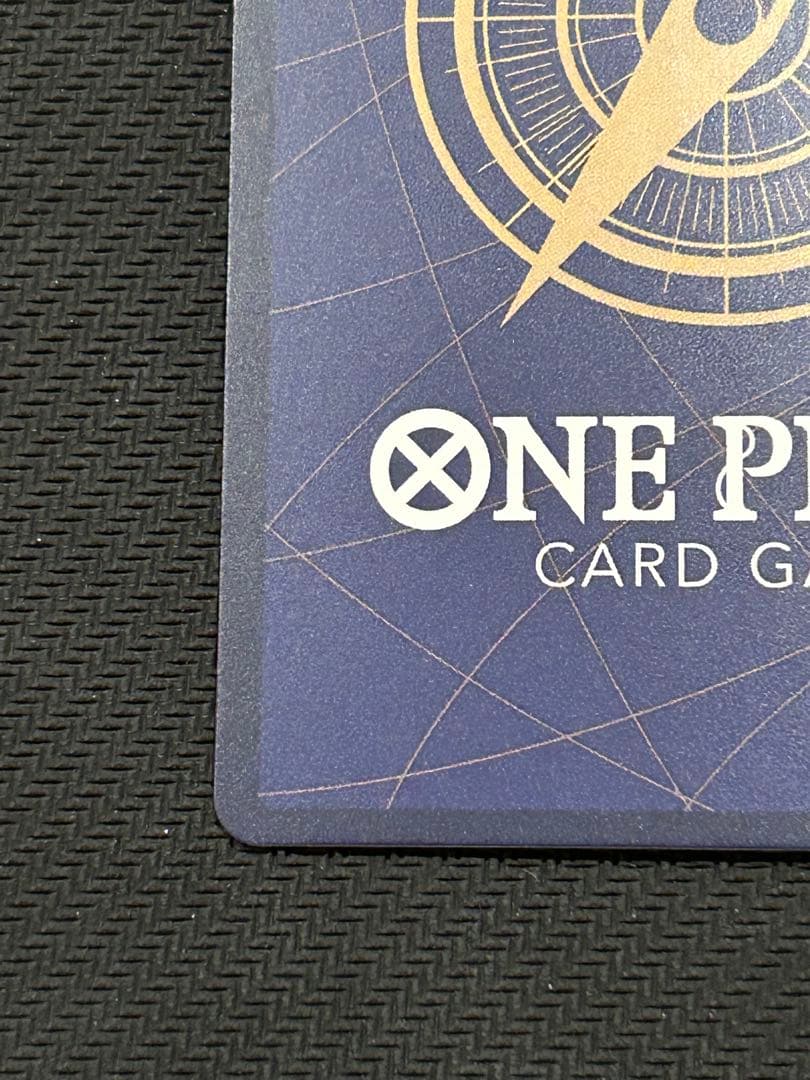 ナミ：ジャンプGIGA 2023 SPRING 応募者全員サービス R パラレ…