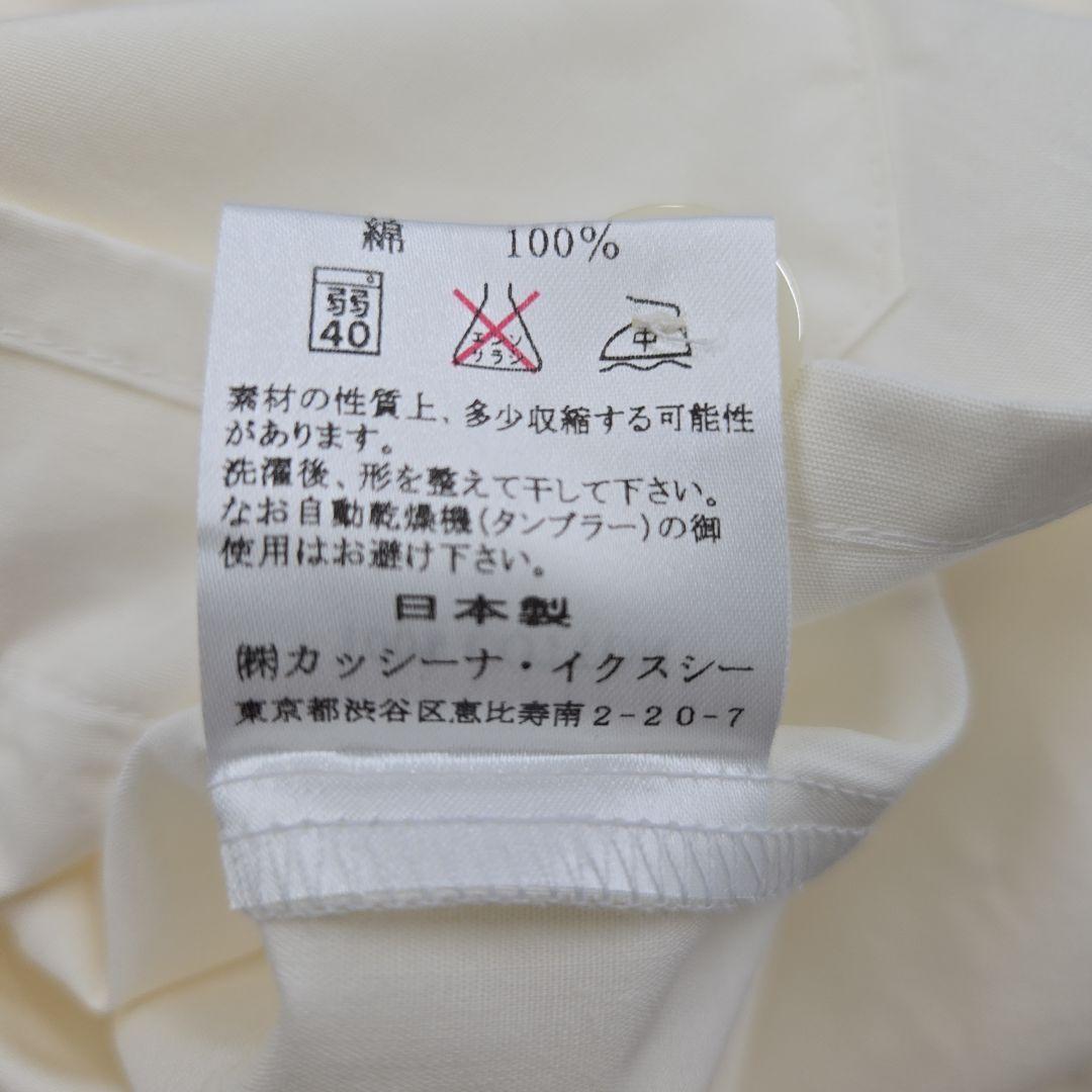 高級パジャマ　上下セット　ホワイト　綿100　長袖　日本製　カッシーナ