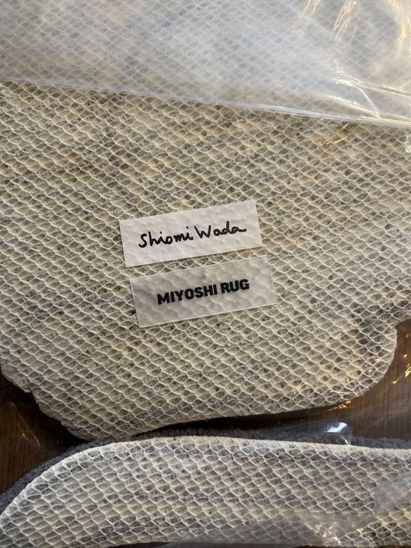 Shiomi Wada × MIYOSHIRUG \"MOUSE RUG\"未使用品