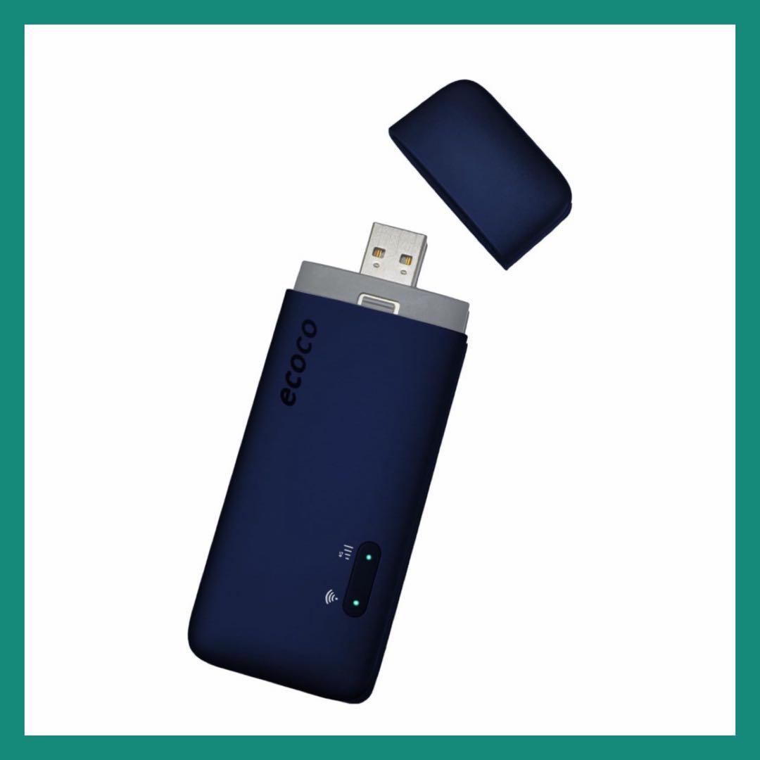 【ecoco】1年間 100ギガ 付 USB型 ポケット Wi-Fi 契約不要