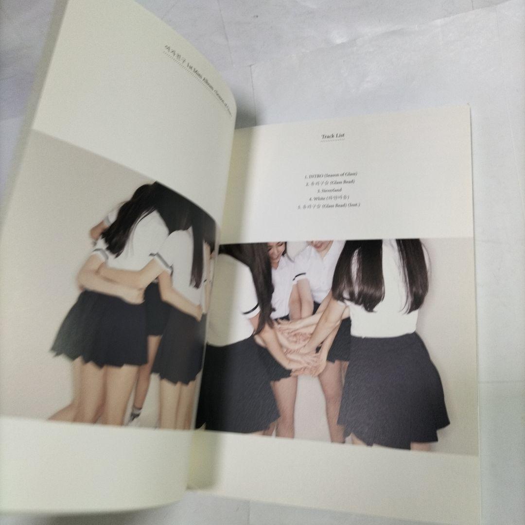 レア 希少⭐GFRIENDのデビューEP⭐Season of Glass韓国