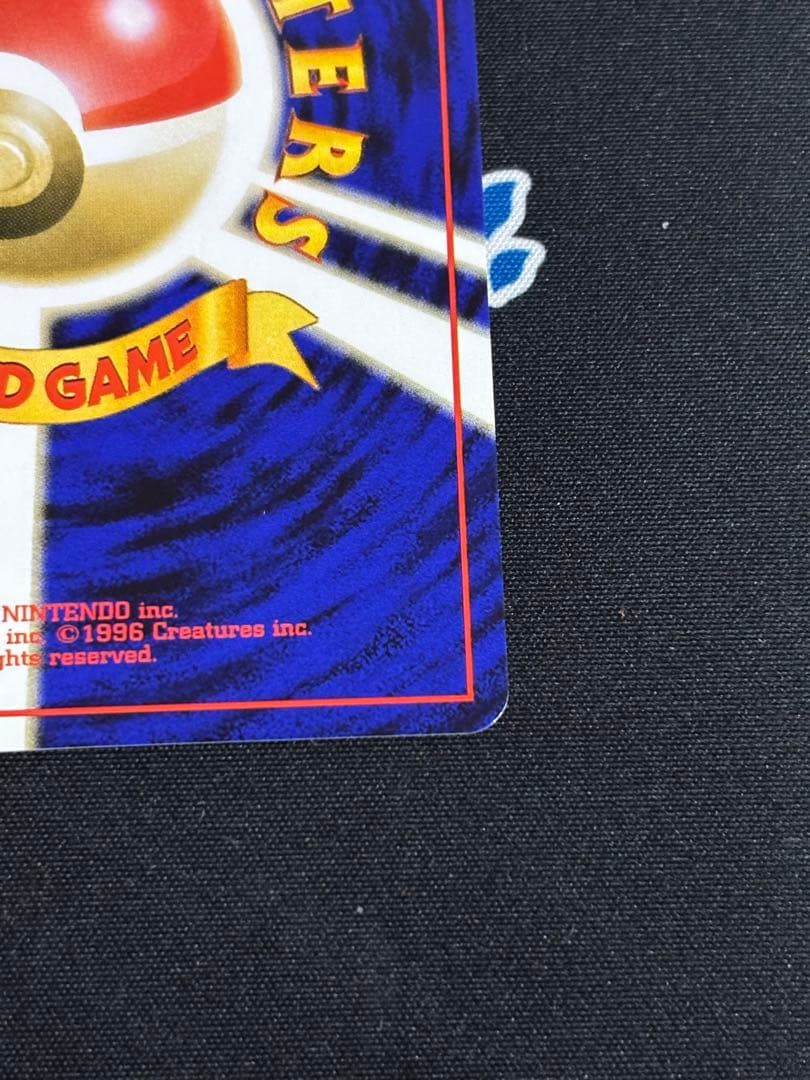 い*カ様 サンダー ファイアー フリーザー 3枚セット 旧裏 ポケモンカード