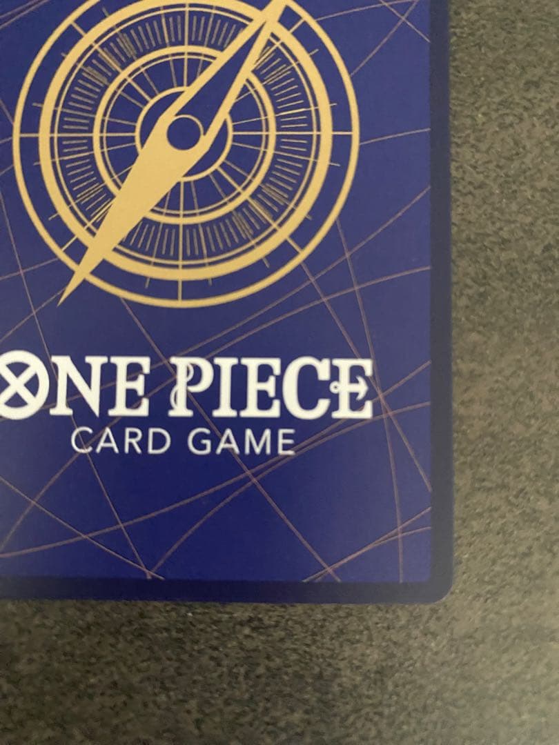 【美品】 サボ　SP エッグヘッドクライシス　EB04