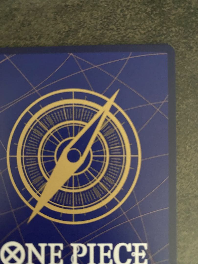 【美品】 サボ　SP エッグヘッドクライシス　EB04