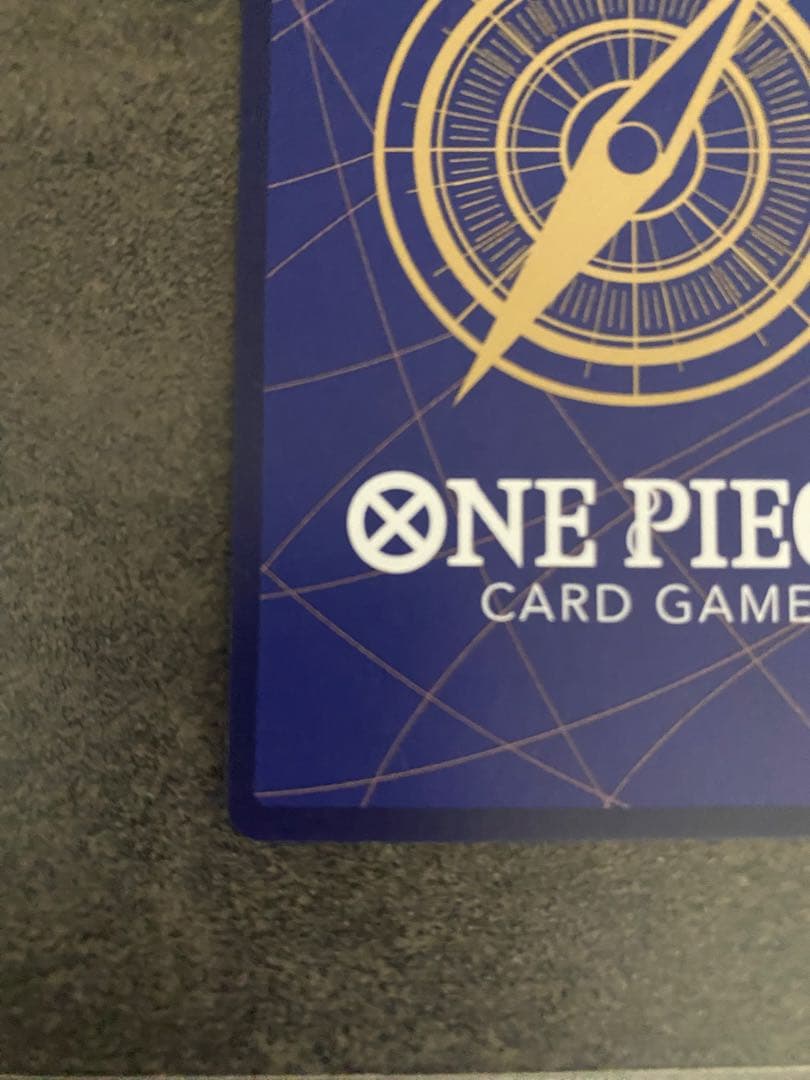 【美品】 サボ　SP エッグヘッドクライシス　EB04