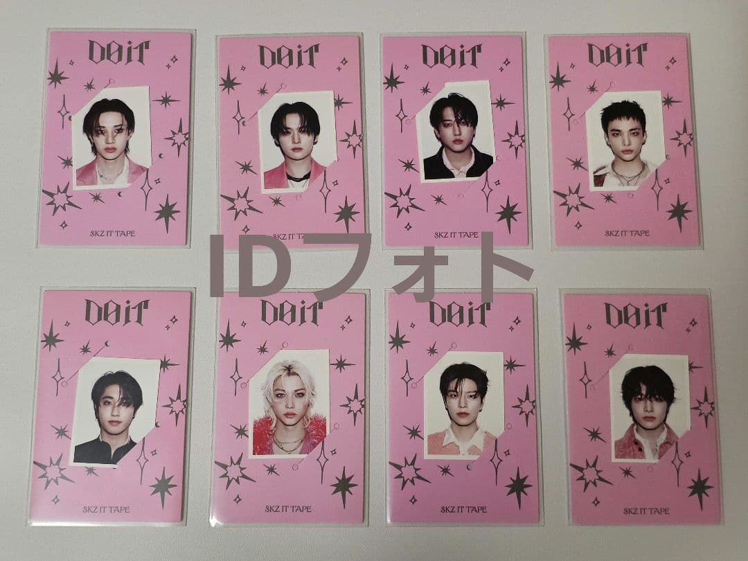 StrayKids DOIT Accordion 封入コンプリートフルセット