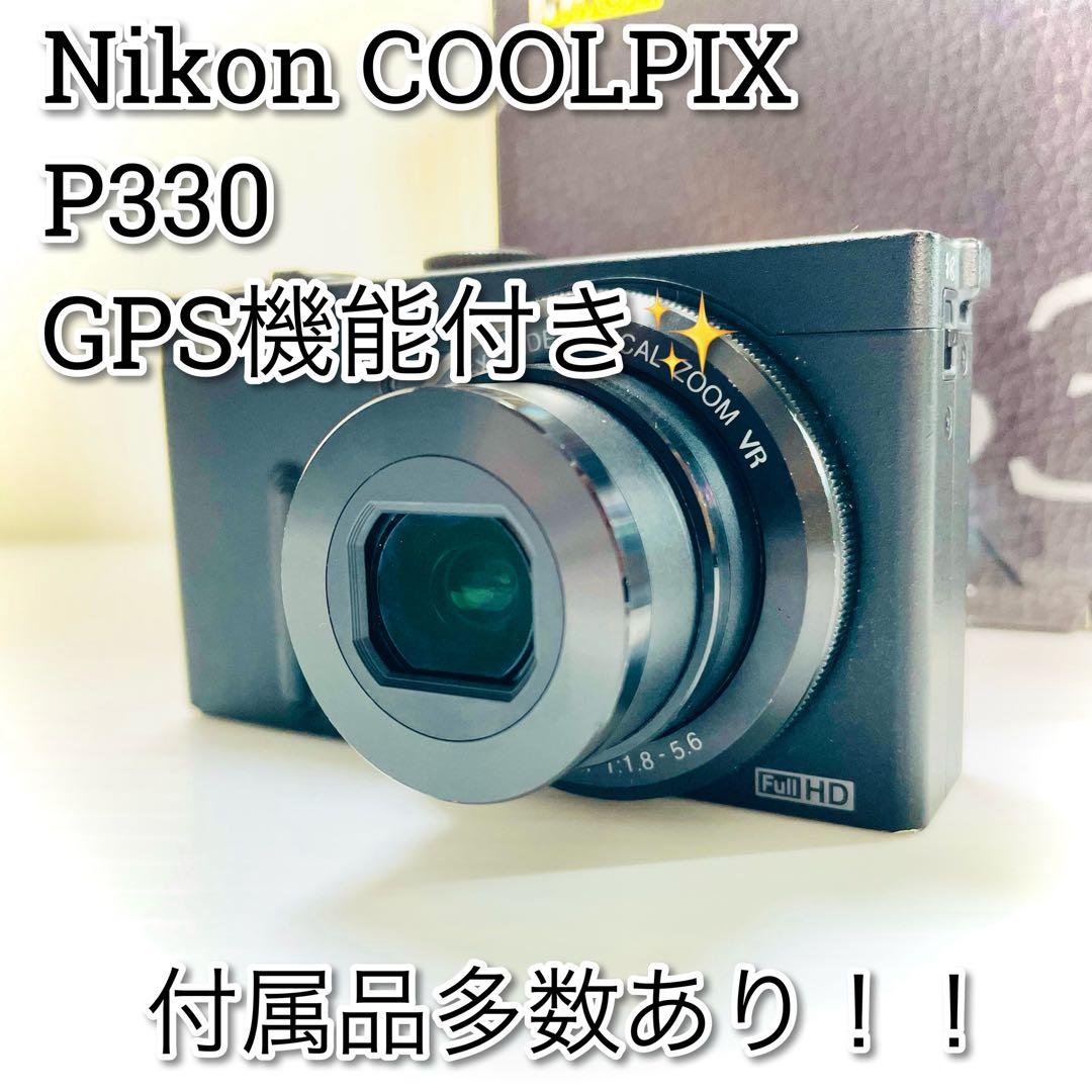 動作品　付属品多数　Nikon COOLPIX P330 ニコン　クールピクス
