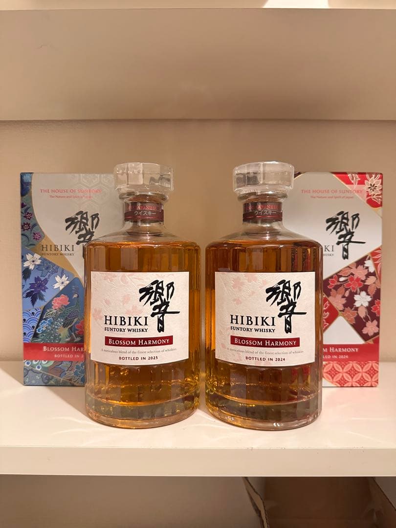 響HIBIKIBLOSSOMHARMONY2024.2025 2本セット