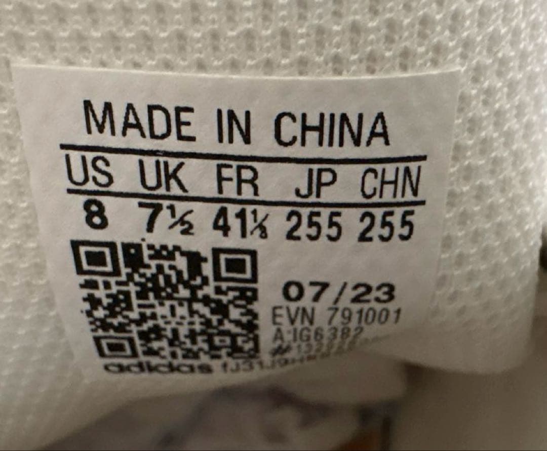 新品　未使用　箱なし　チャーム付き　スタンスミス　マルボンゴルフ25.5cm