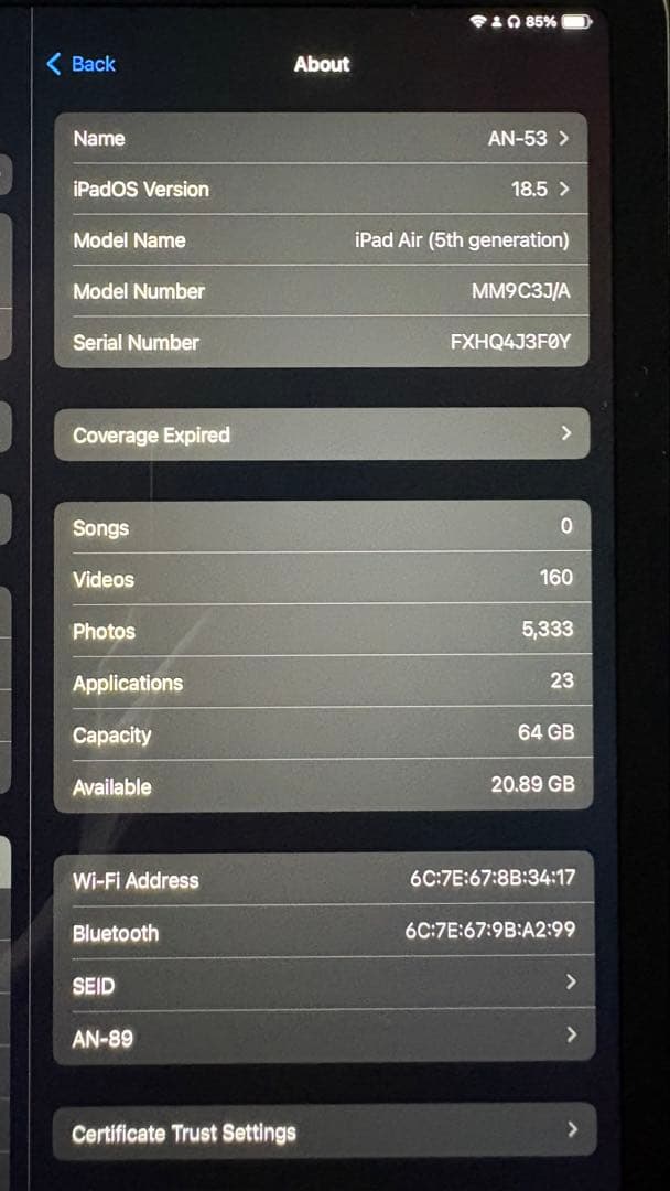 iPad air 5 + Apple pen 2 + フルカバーケース