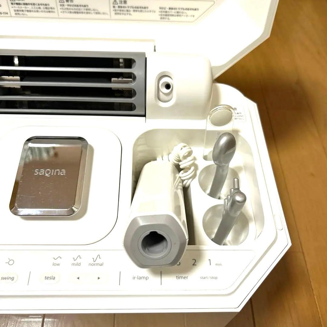 サキナルルシェ