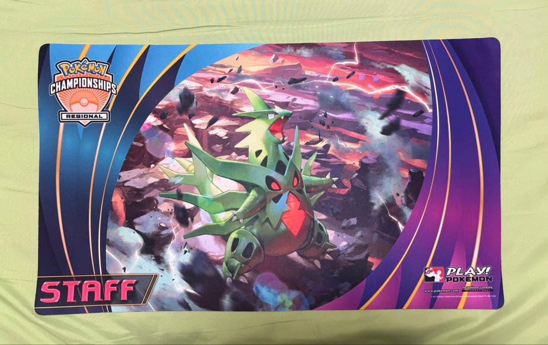 ポケモンカード　海外　プレイマット　バンギラス