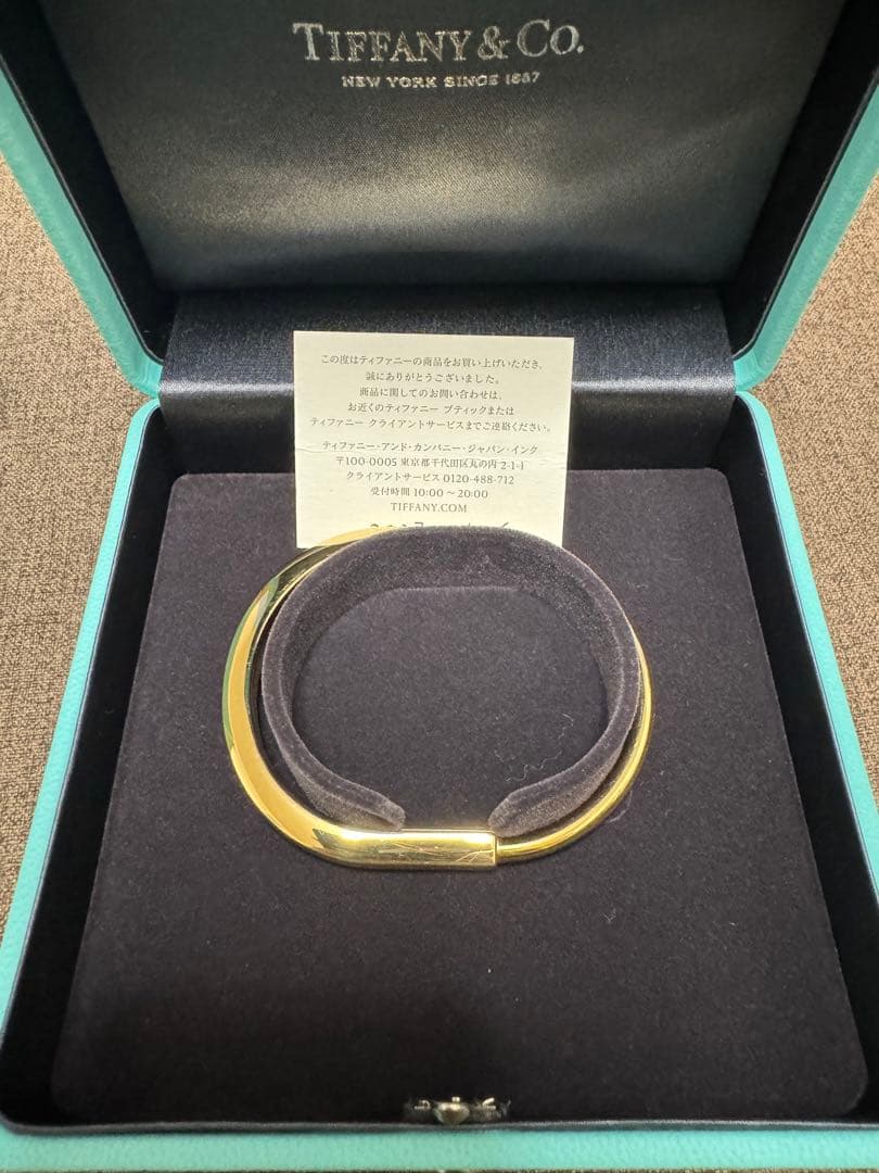 ティファニーロック　バングル　イエローゴールド